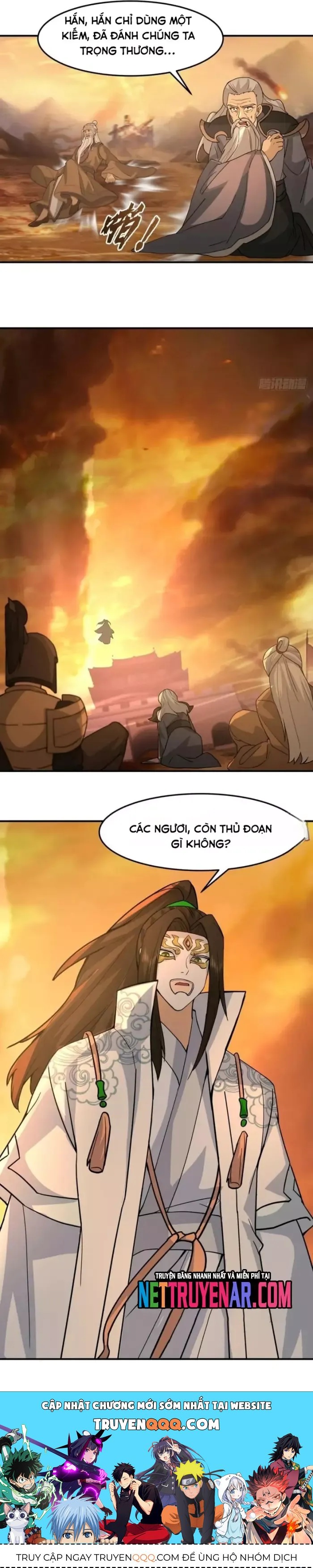 page_11