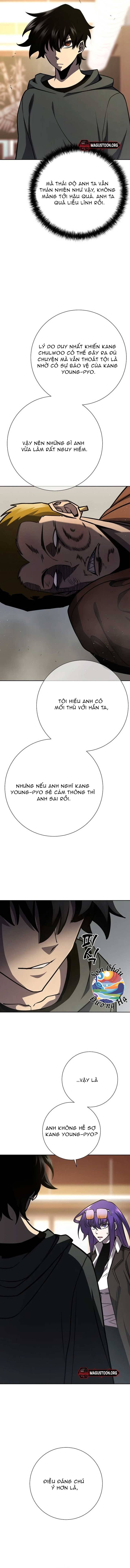 page_11