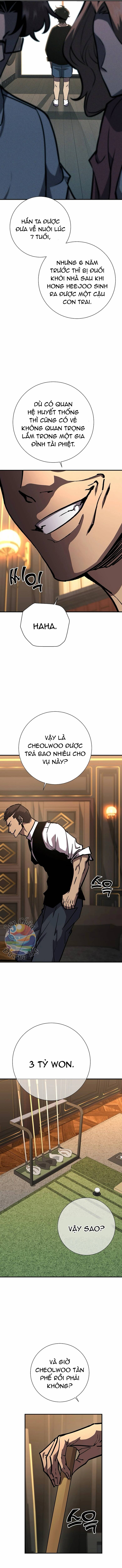 page_7
