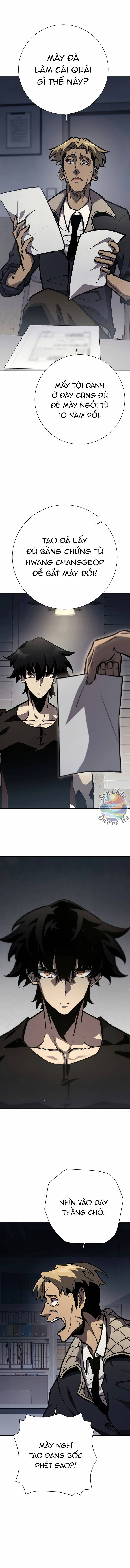 page_2