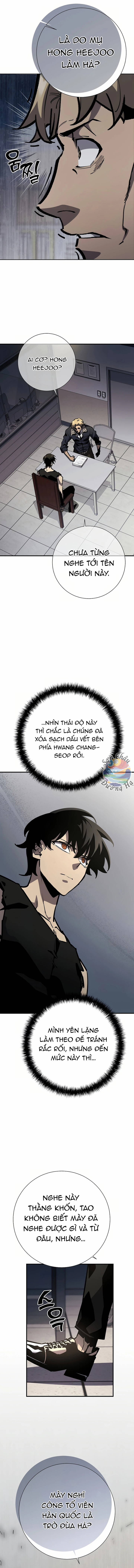 page_3