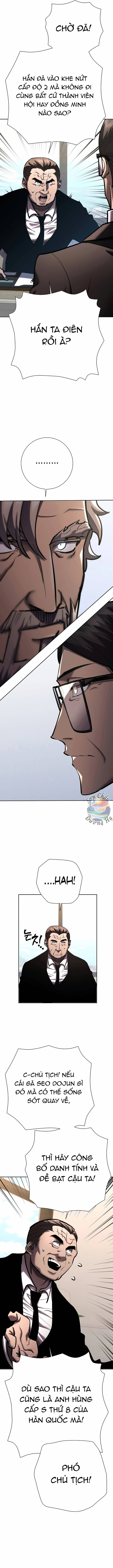 page_11