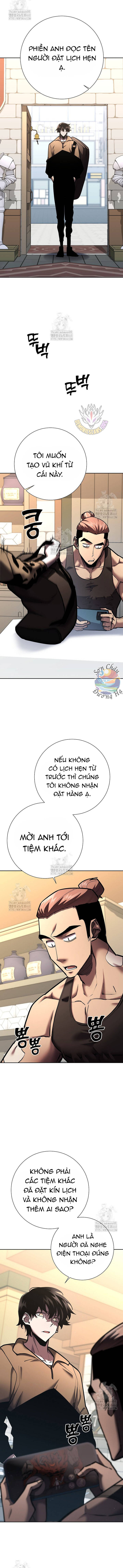 page_1