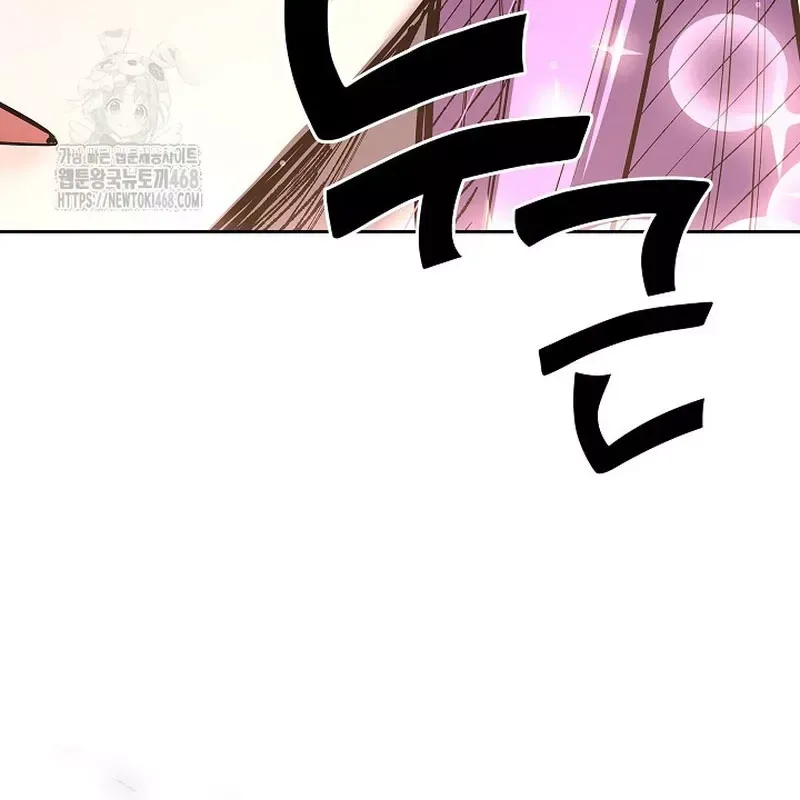 page_123