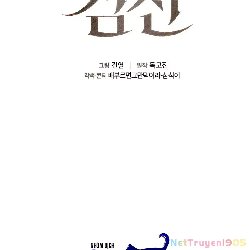 page_69