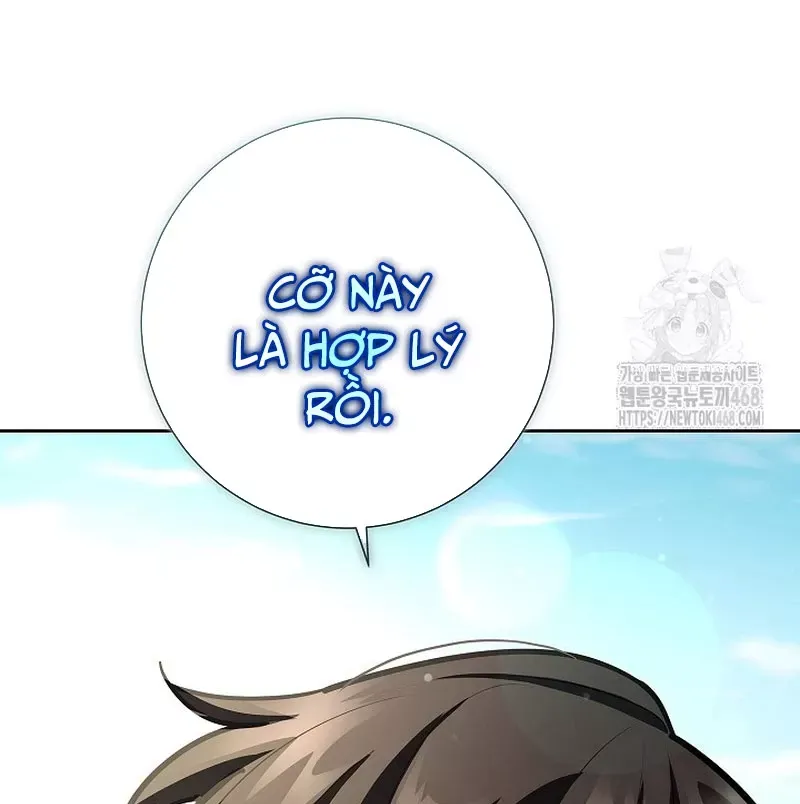 page_84
