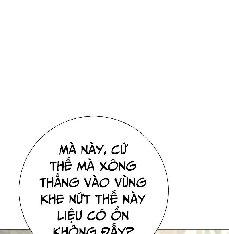 page_101