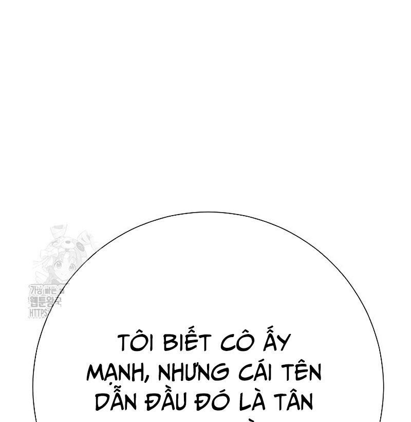page_104