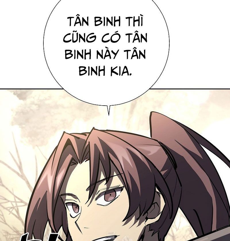 page_109