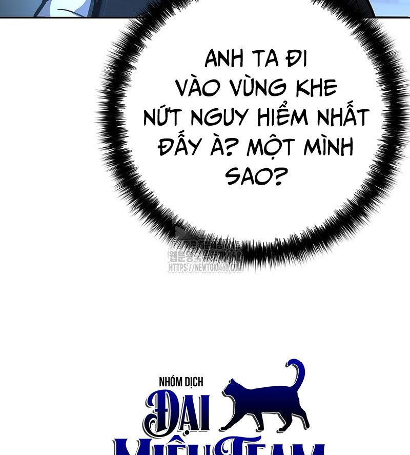 page_49