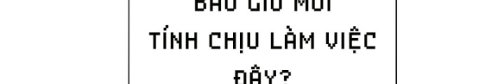 page_161