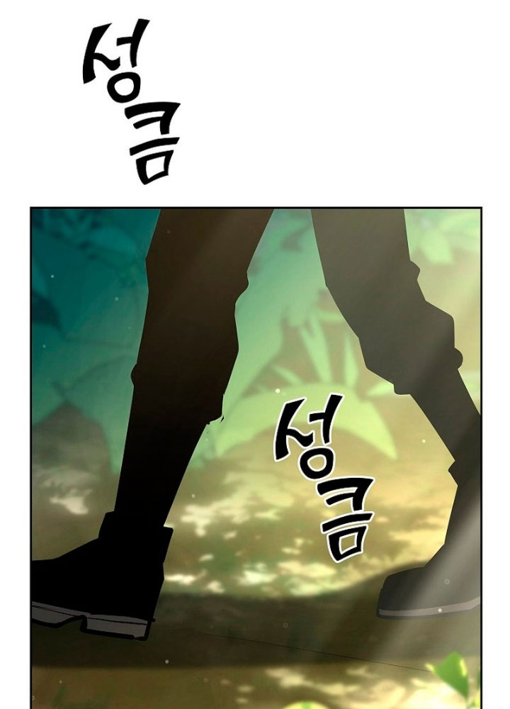 page_210