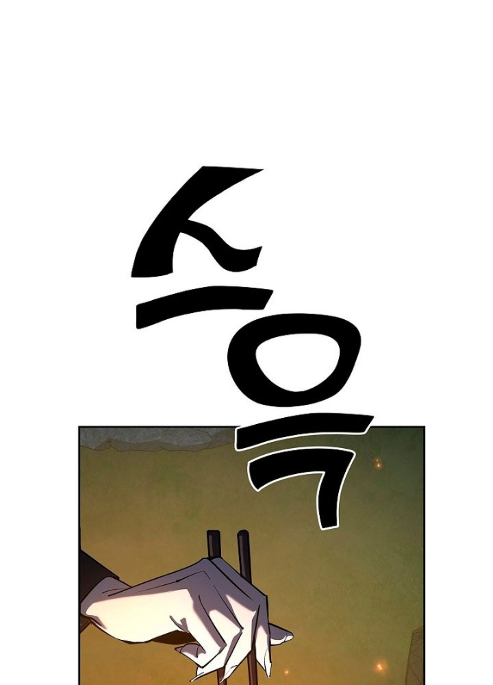 page_52