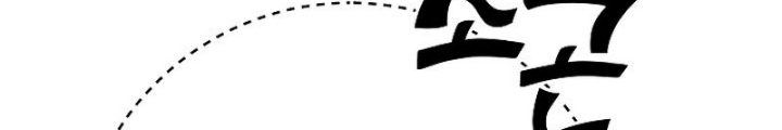 page_77
