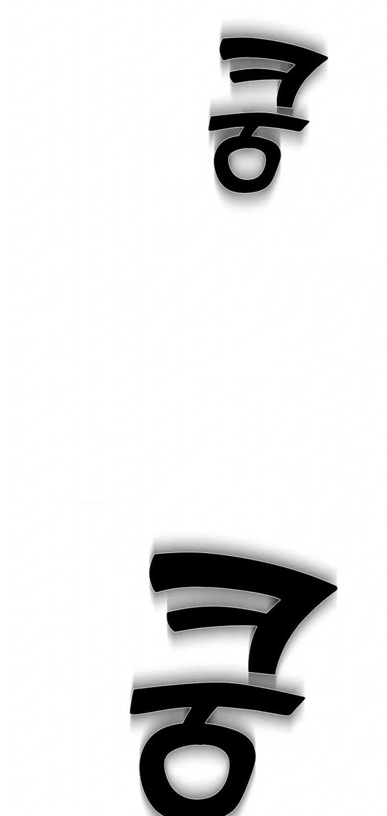 page_108