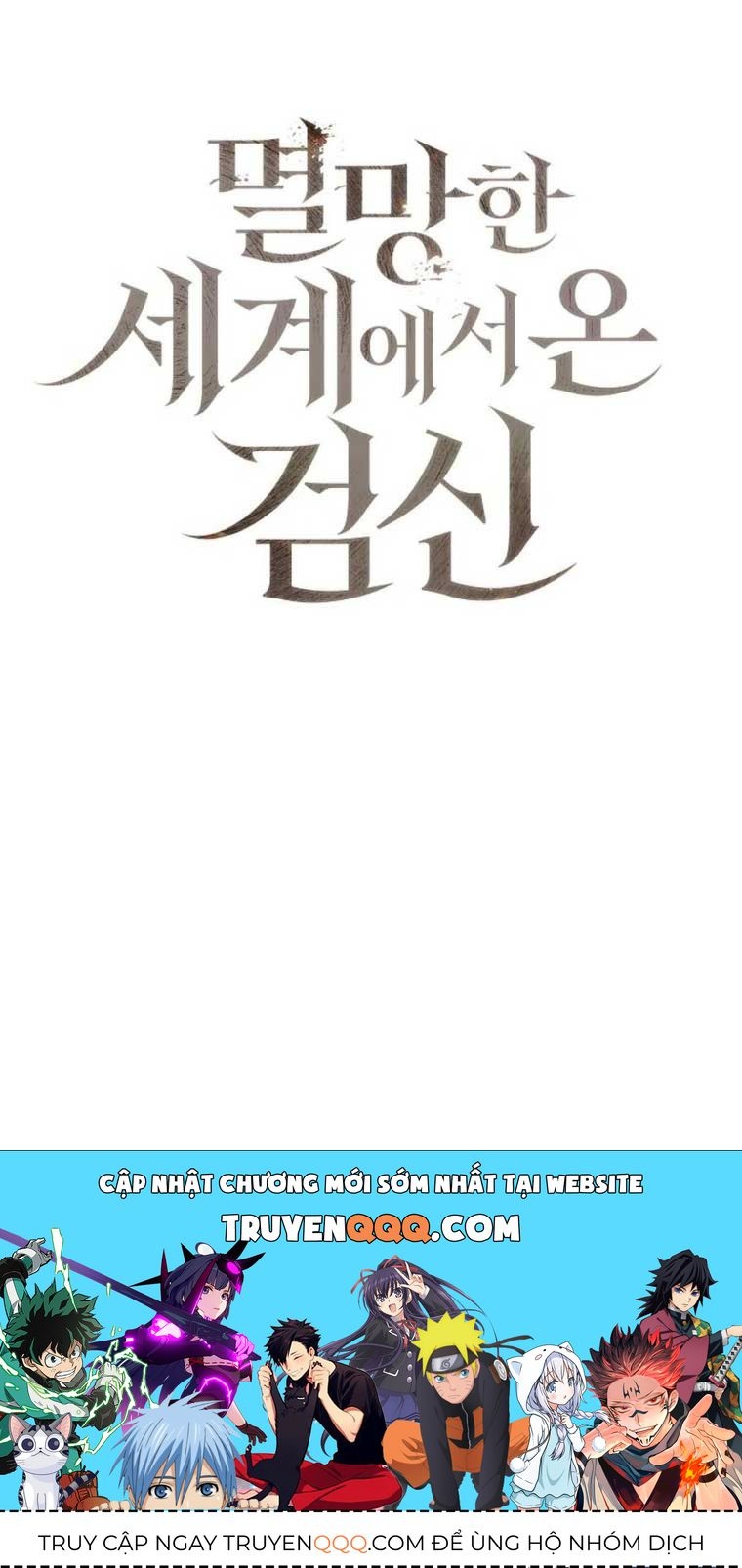 page_122