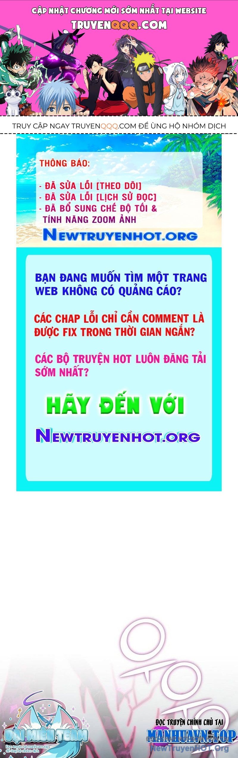 page_0