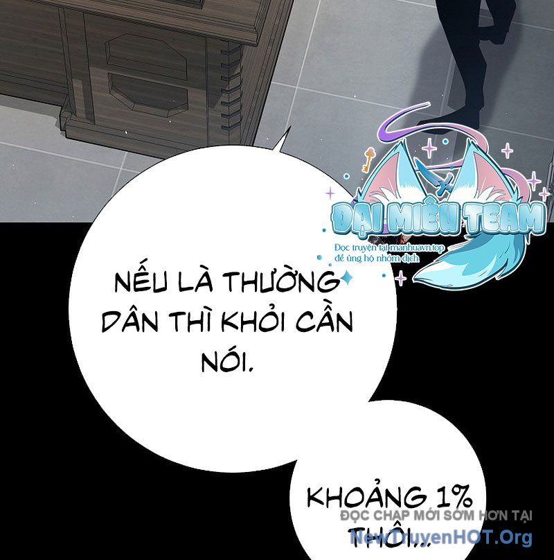 page_58