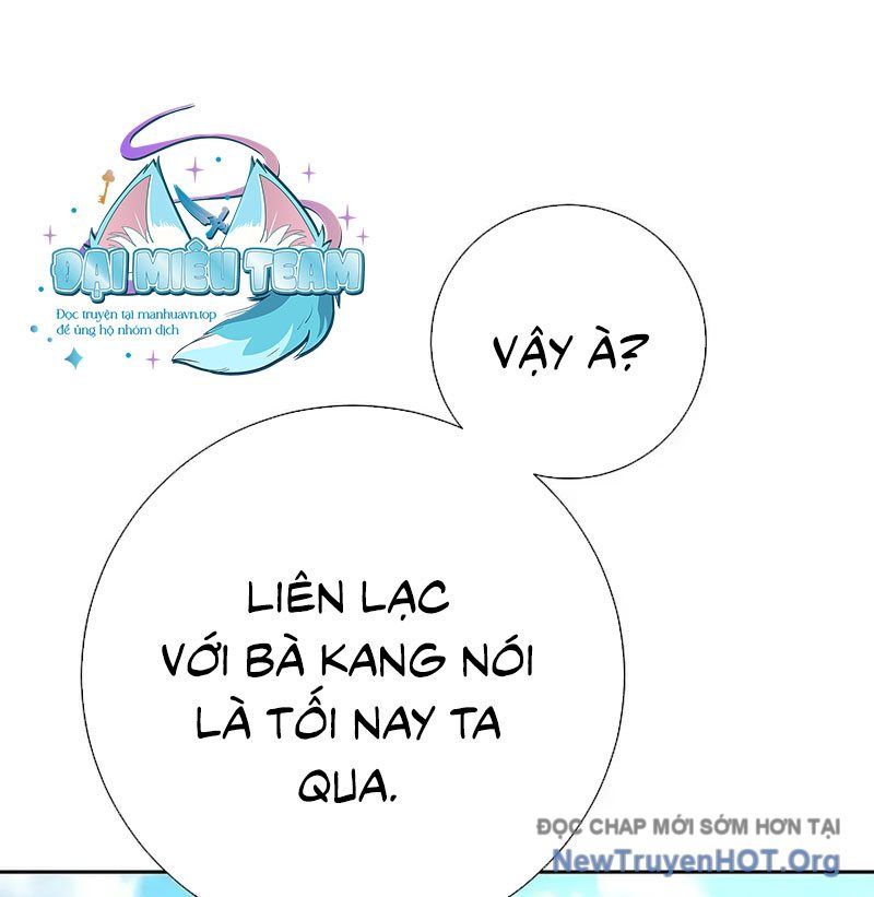 page_59