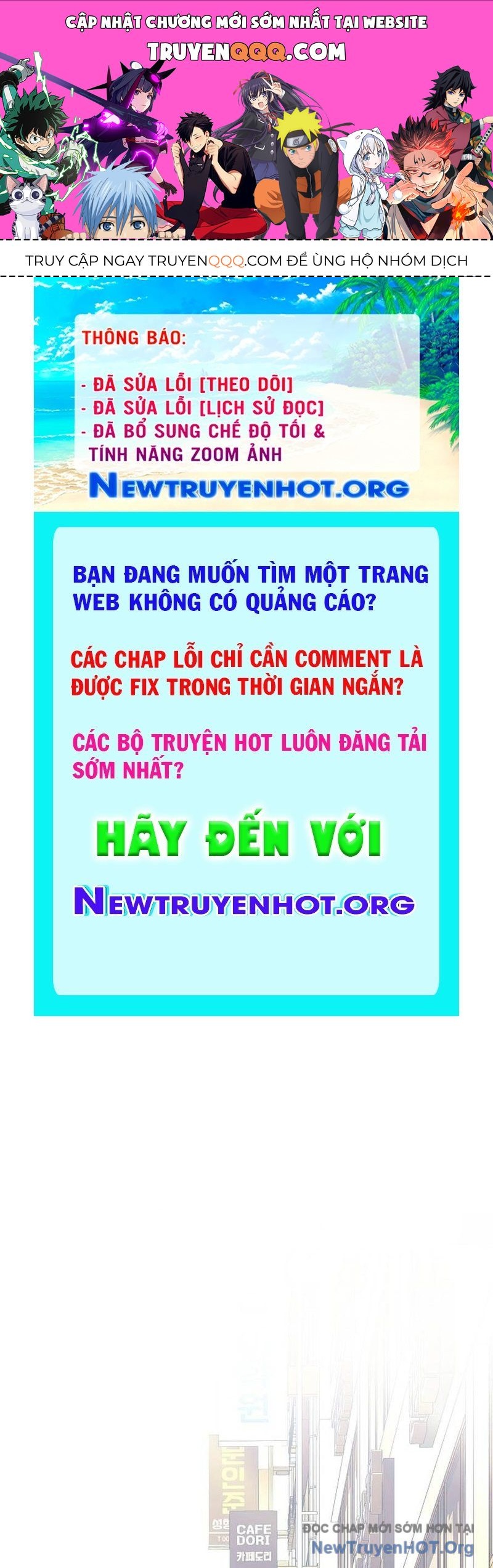 page_0
