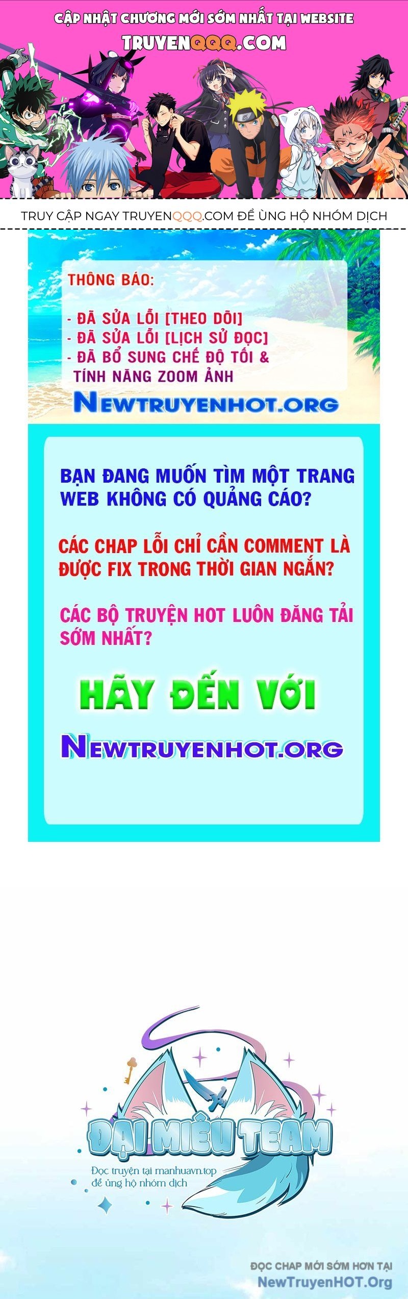 page_0