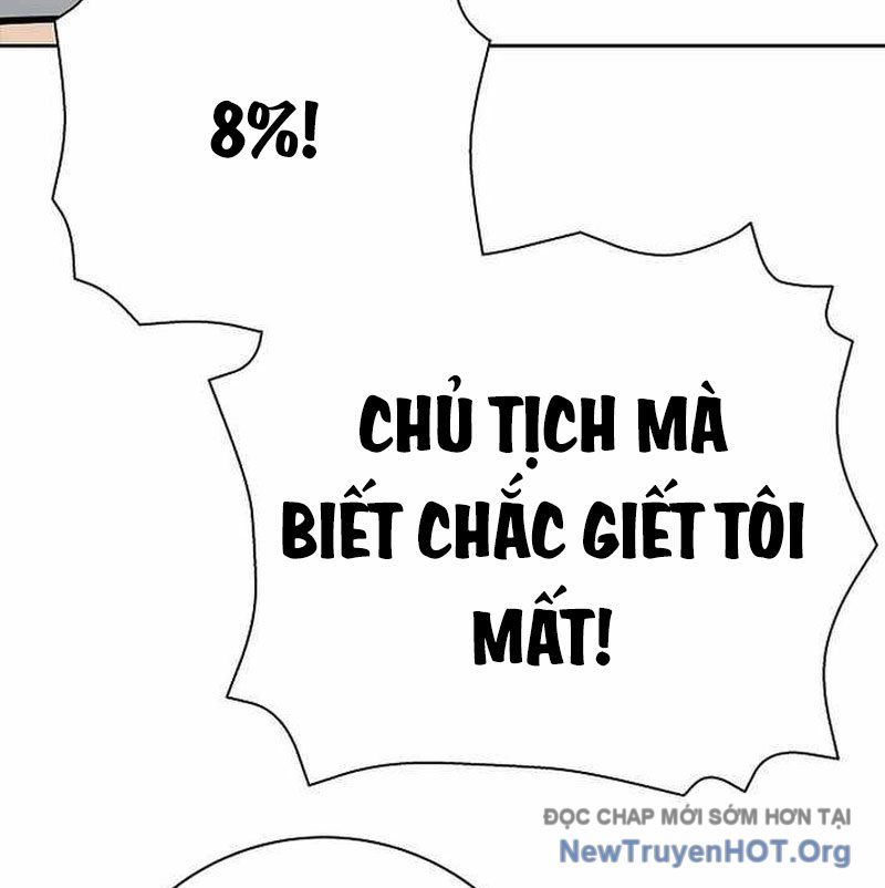 page_118