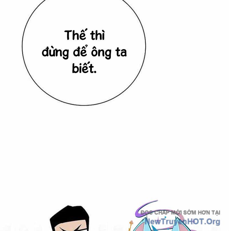 page_119
