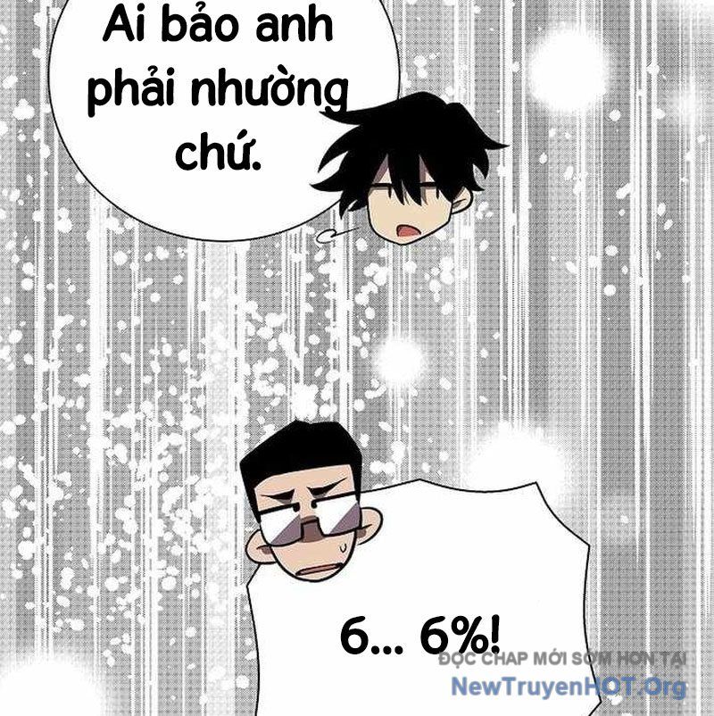 page_121