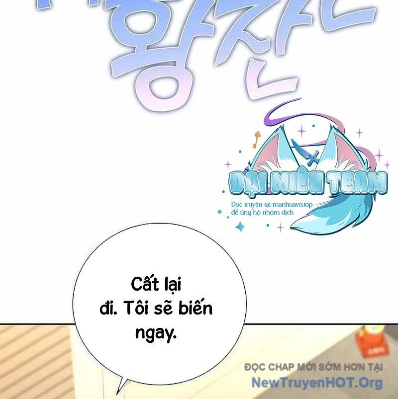 page_77
