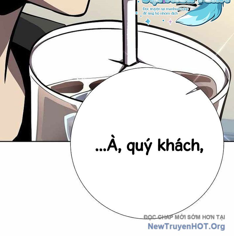 page_87