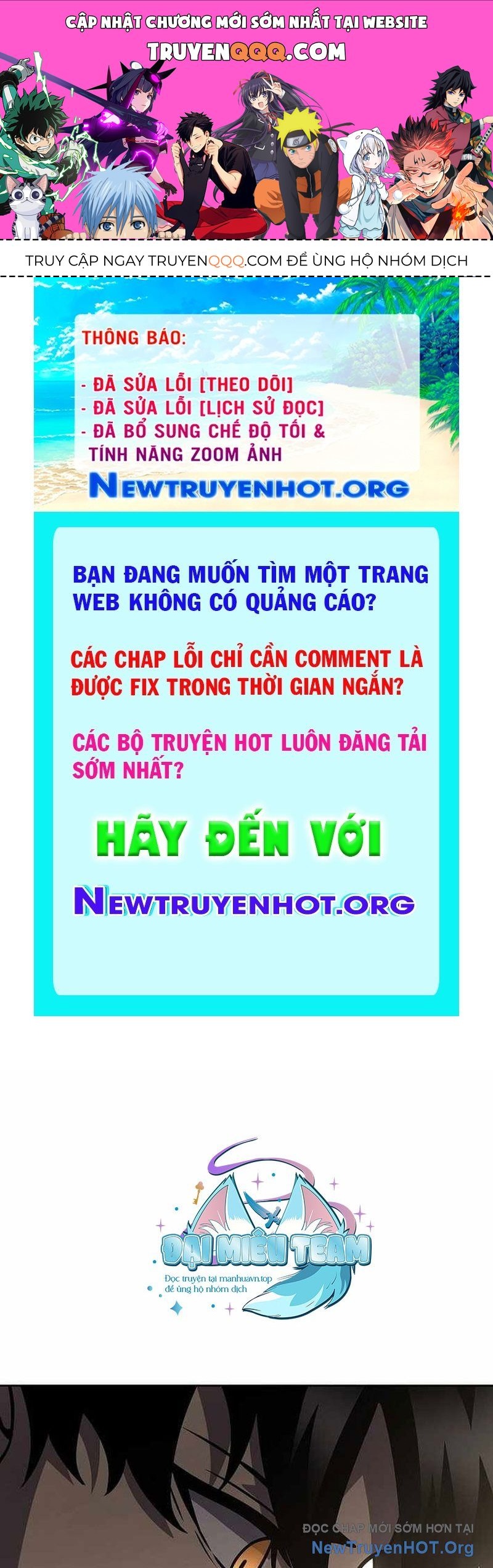 page_0