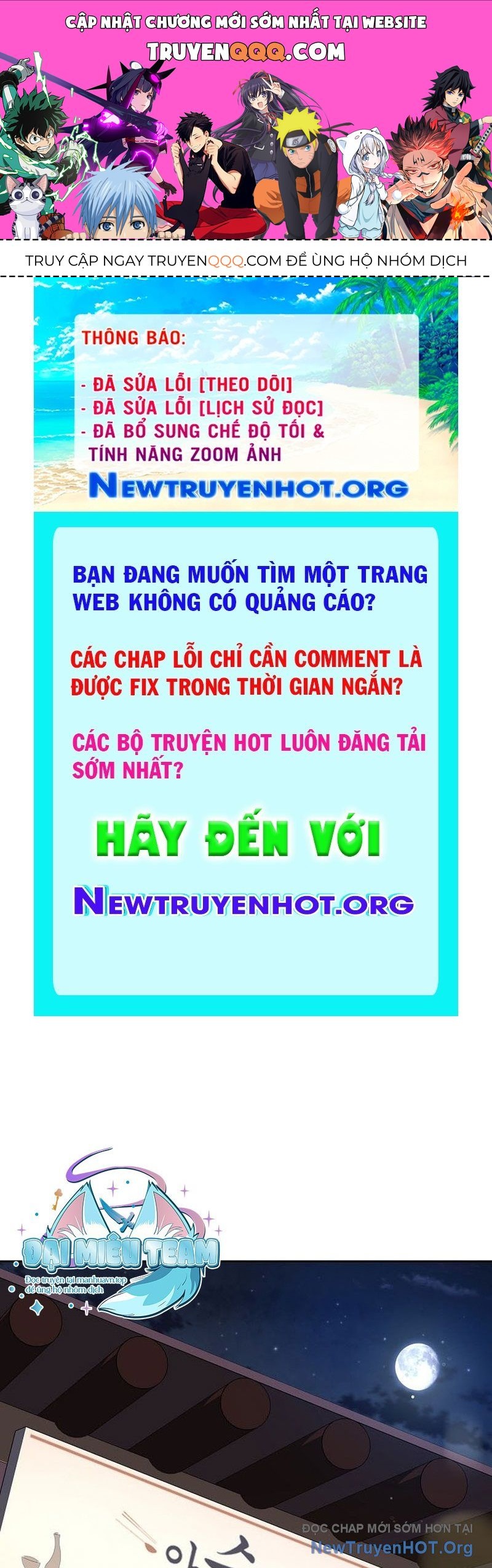 page_0