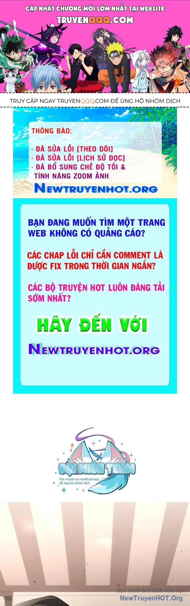 page_0