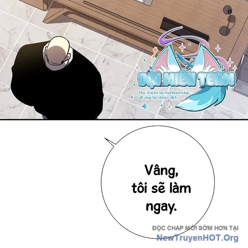 page_88