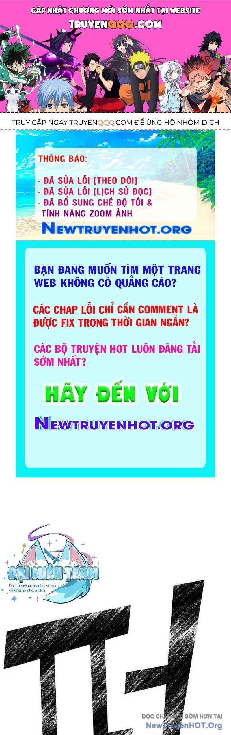 page_0