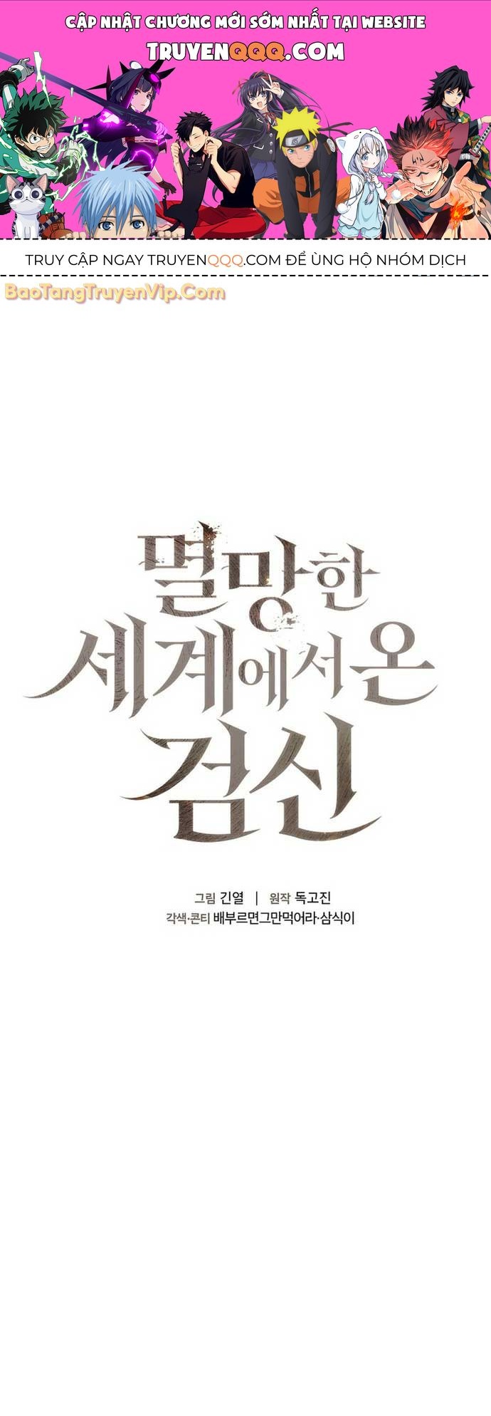 page_0