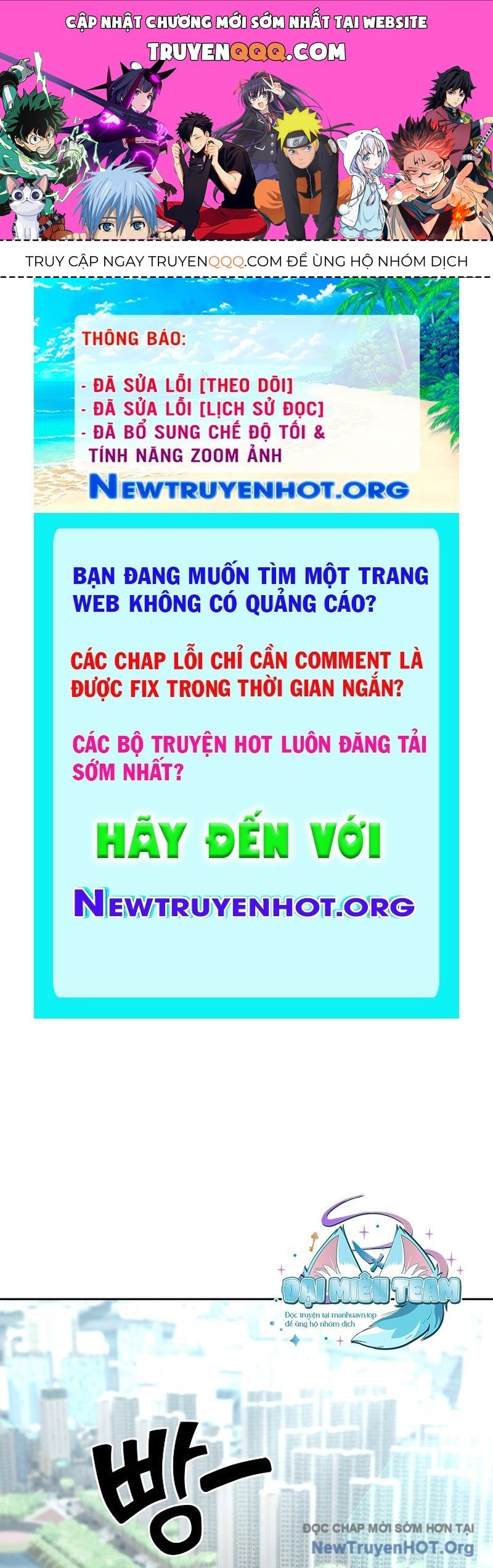 page_0