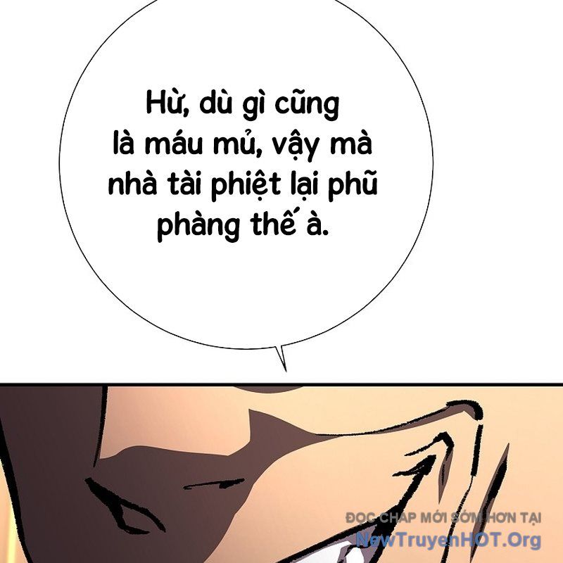page_81