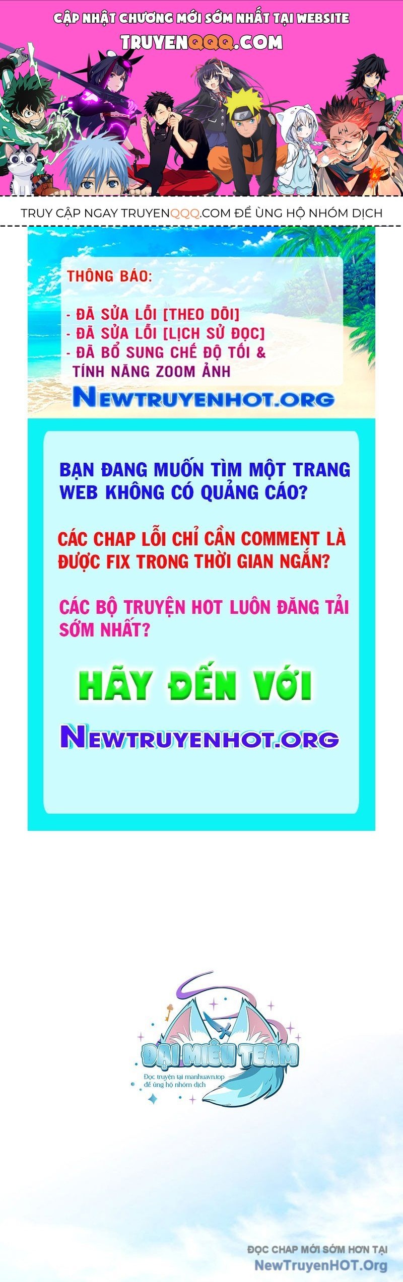 page_0