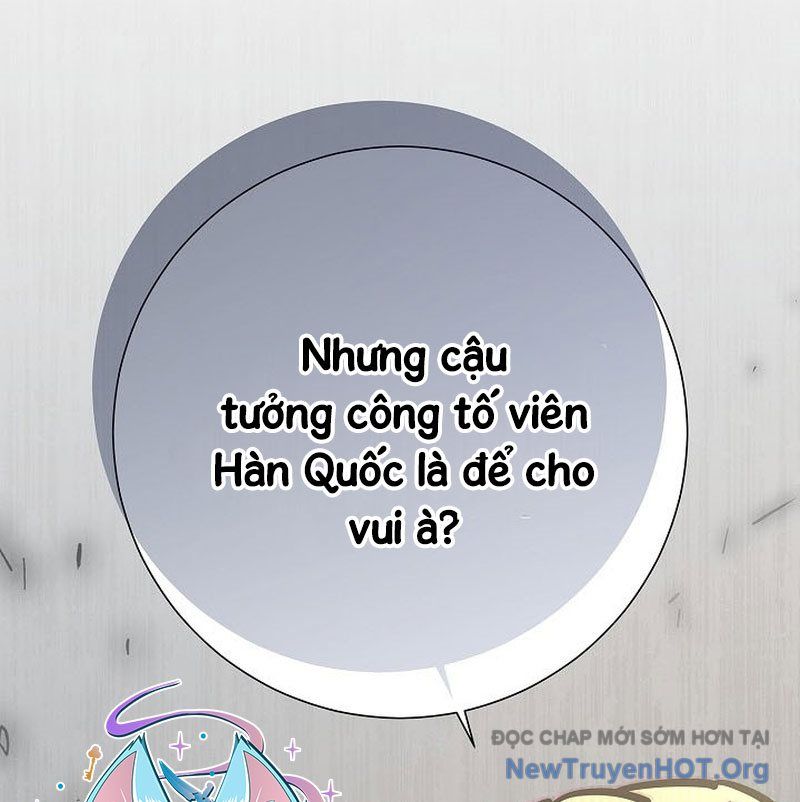 page_48