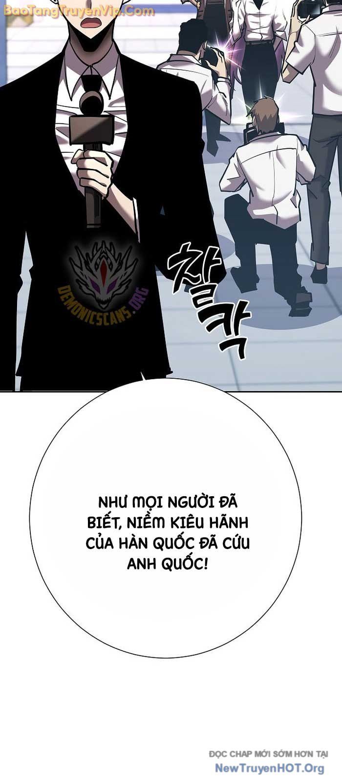 page_112