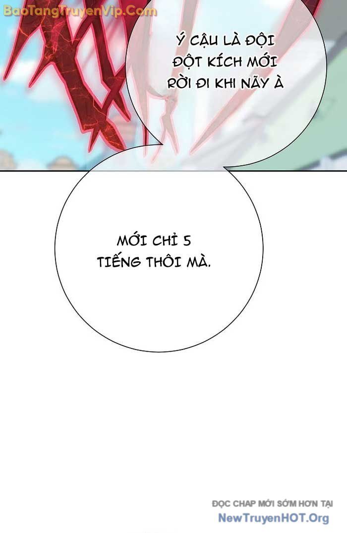 page_53