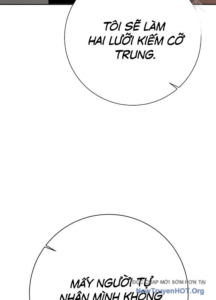 page_51