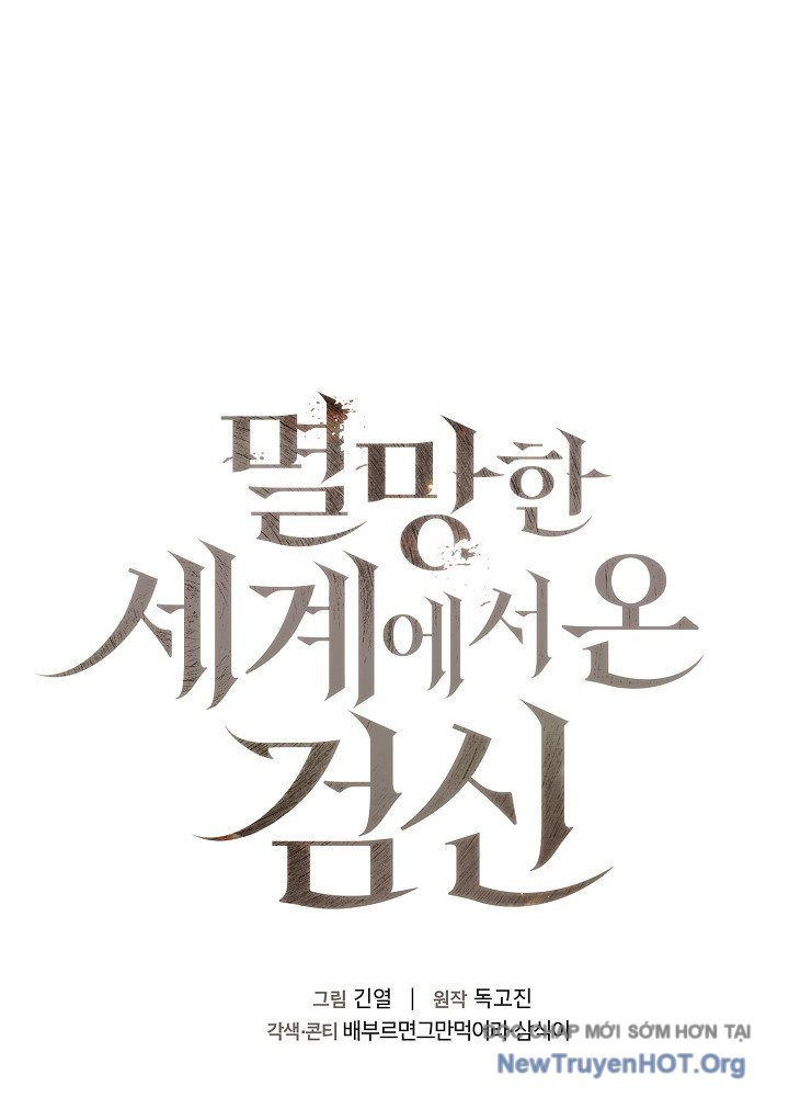 page_81
