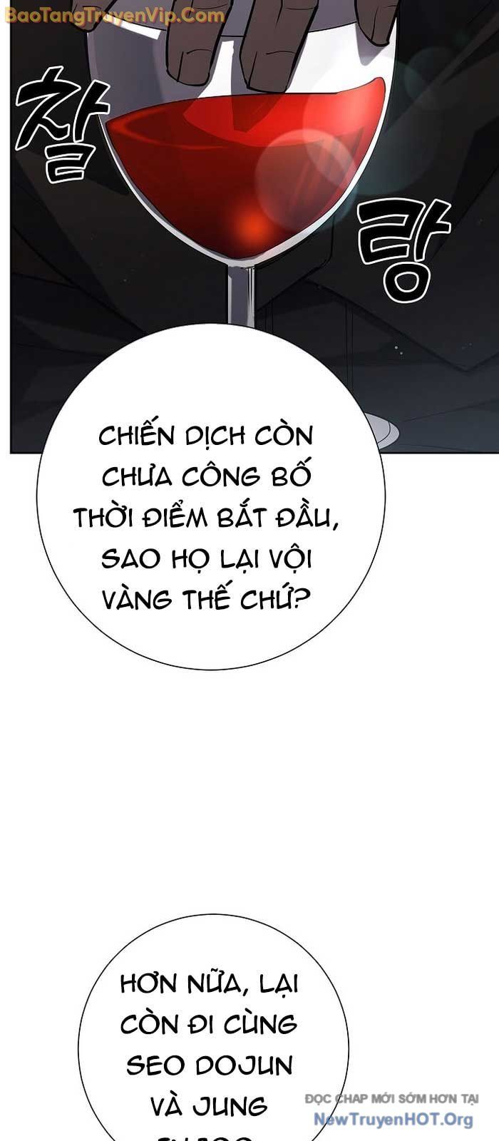 page_51