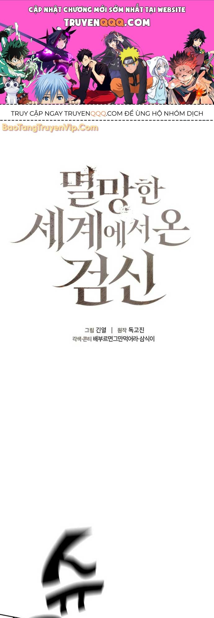 page_0