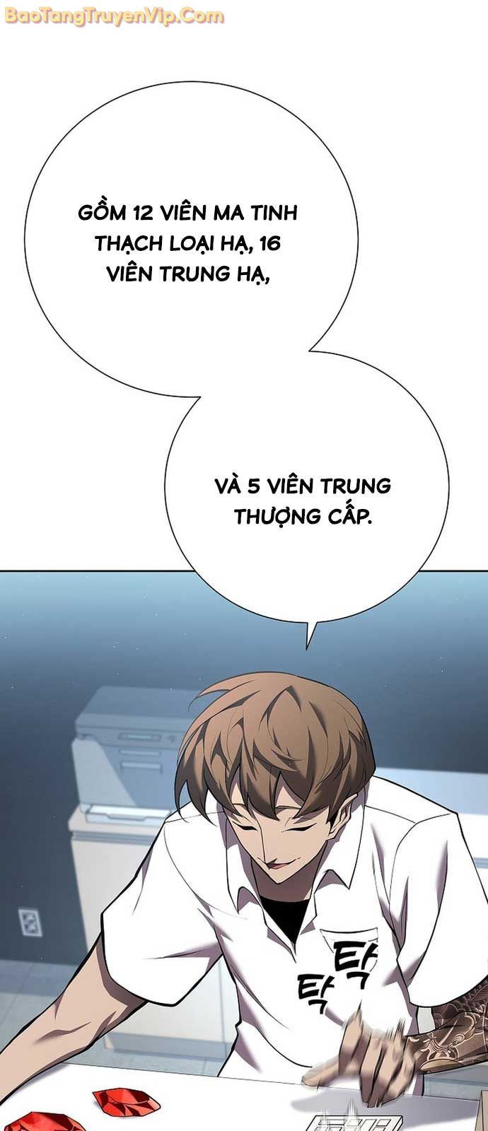 page_71