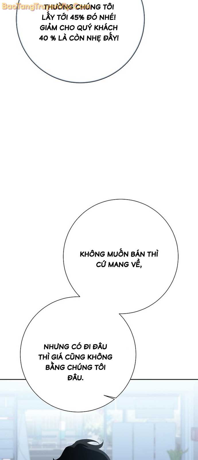 page_76