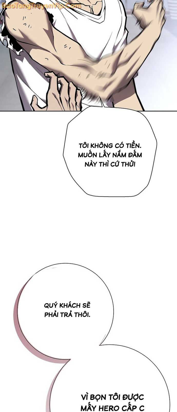 page_81