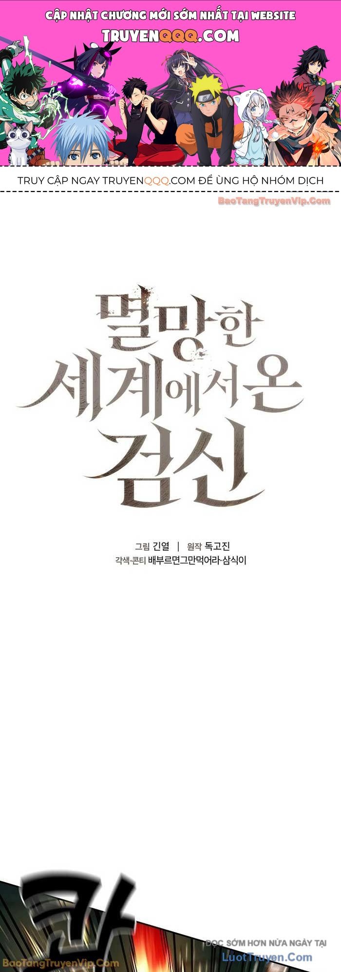 page_0